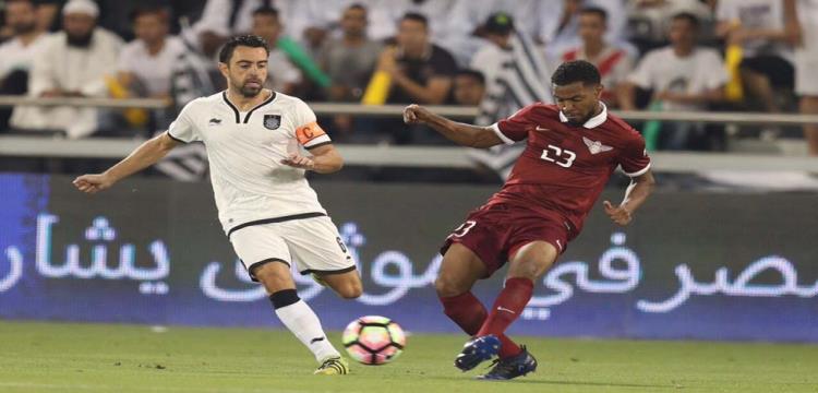 تشافي 